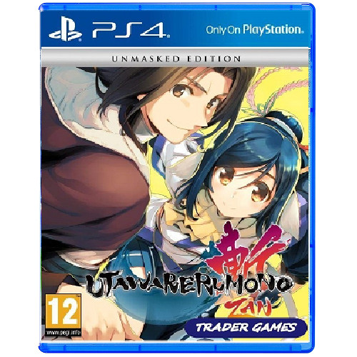 Jual Ps4 Utawarerumono Zan R2 English Jakarta Utara Ps