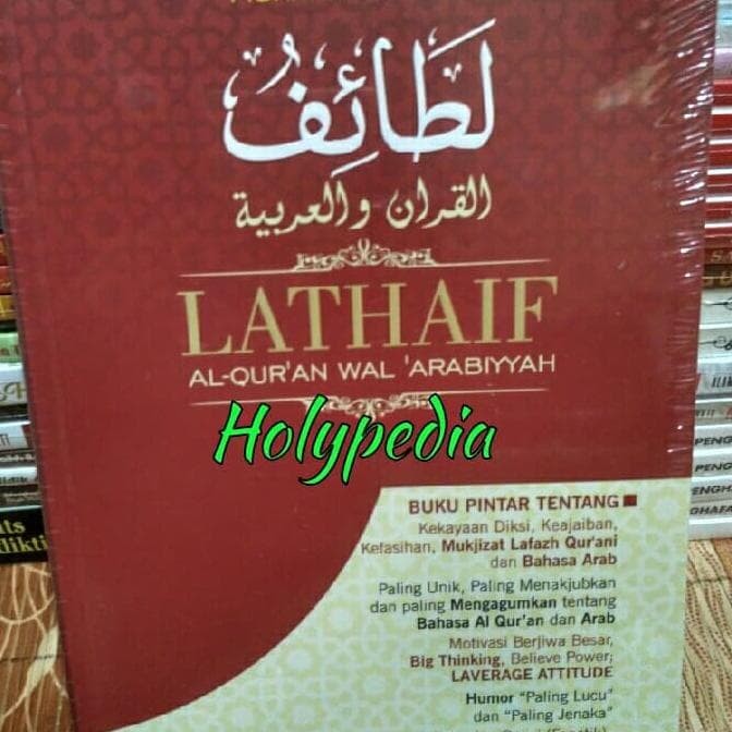 Jual Devimall La Thaif Alquran Wal Arabiyyah Jakarta Pusat Devimallsuper Tokopedia