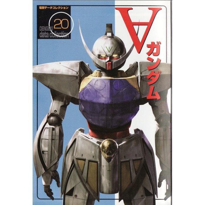 Wallpaper Jual Gundam Data Collection Turn A Gundam Kota Surabaya Dadi Free HD