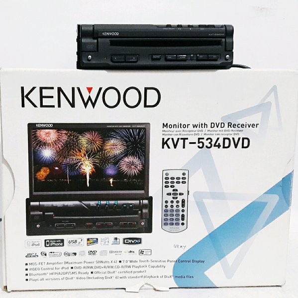 kenwood 7 inch