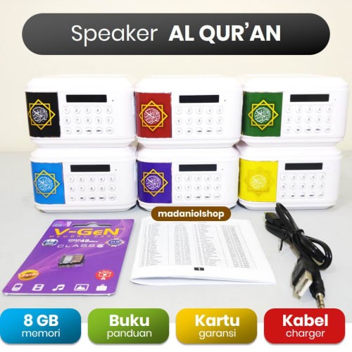 Alquran Alquran