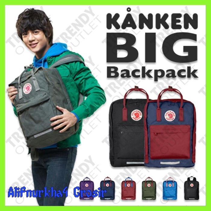 kanken 25l