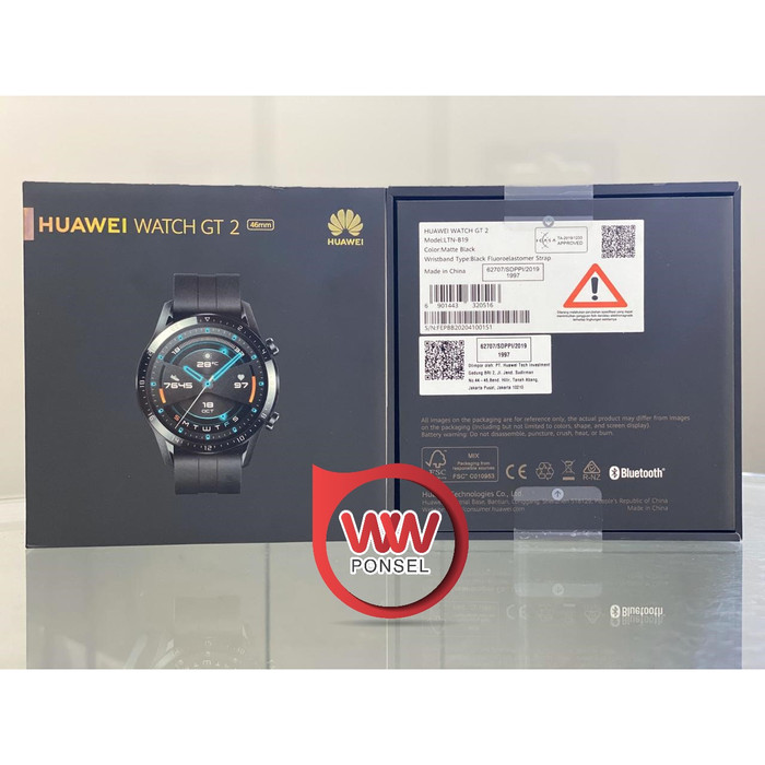 huawei watch touch screen not working