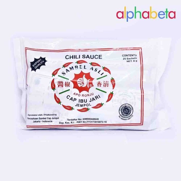 Sambal Cap Ibu Jari Shopee Indonesia