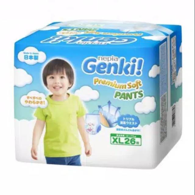 xl diaper pants for babies