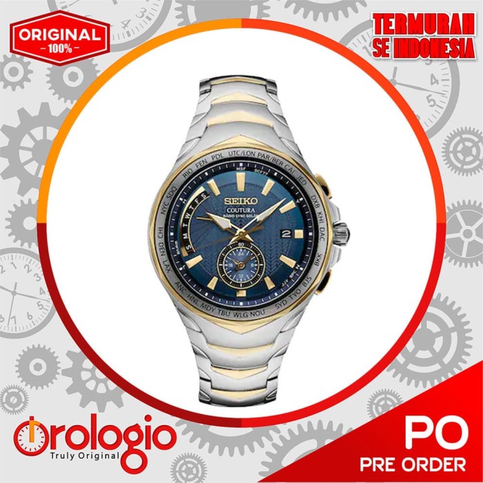 seiko coutura ssg020