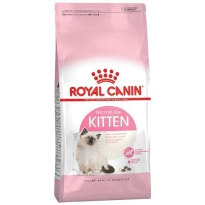royal canin ragdoll 2kg