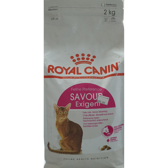 savour exigent royal canin