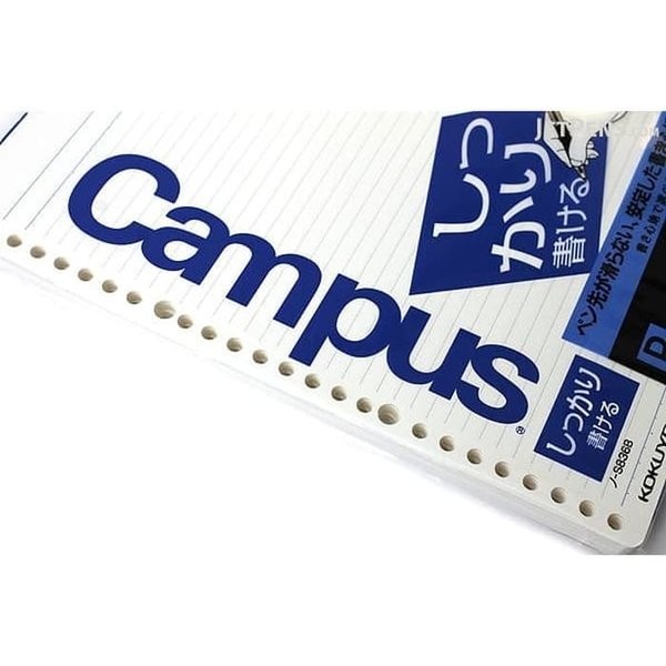 Foto Produk PROMO ISI BINDER Kokuyo Campus Loose Leaf Paper -B5 -6mm Rule -26 dari FandySeptiani