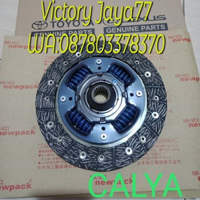 Jual Kampas Kopling Toyota Calya Sigra Jakarta Utara Victory Jaya77 Tokopedia
