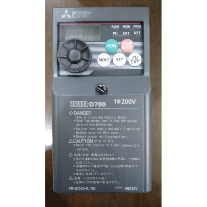 Mitsubishi fr d720s