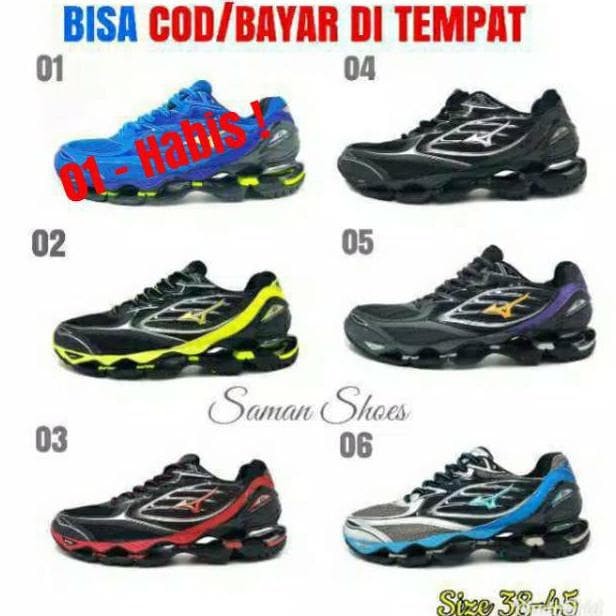 harga mizuno prophecy