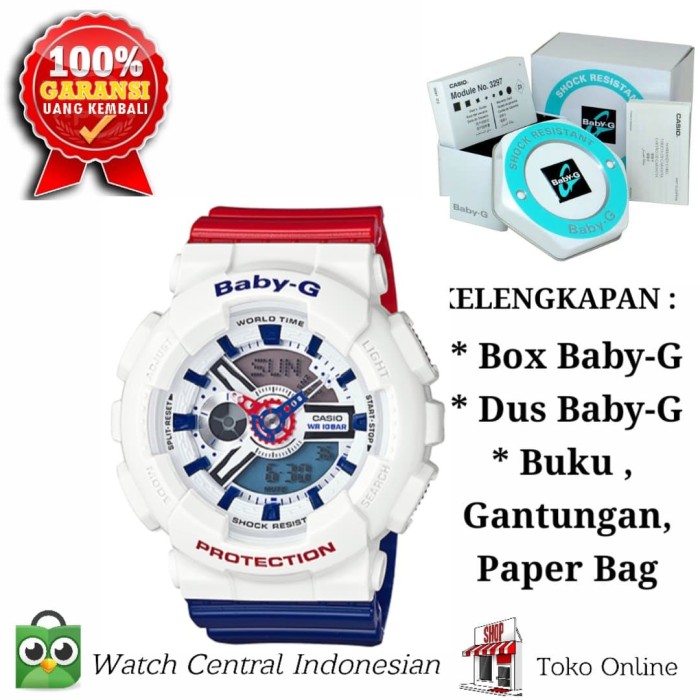 baby g central