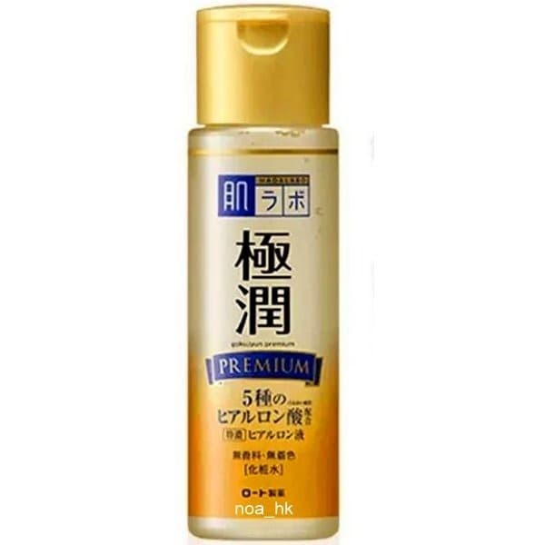 harga hada labo premium hydrating lotion