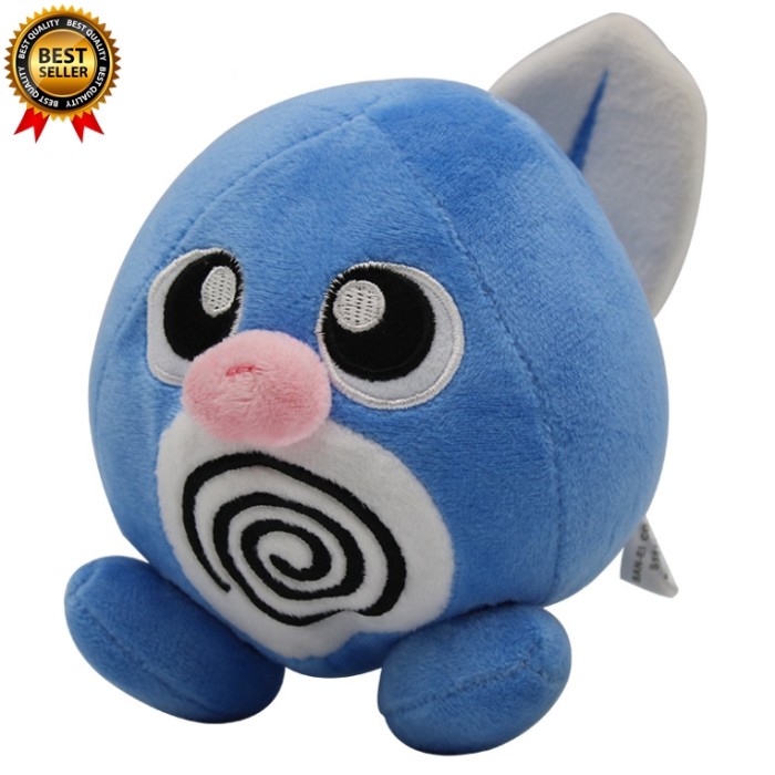 best place to buy pokemon plush