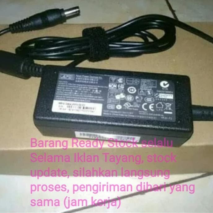 adaptor harman kardon onyx