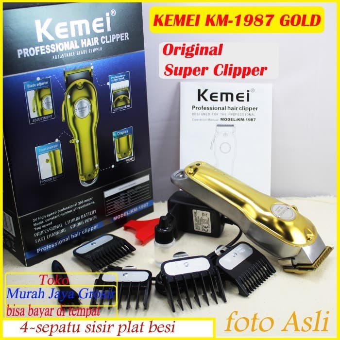 kemei 1987 gold