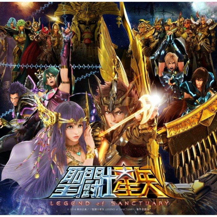 Saint seiya movie