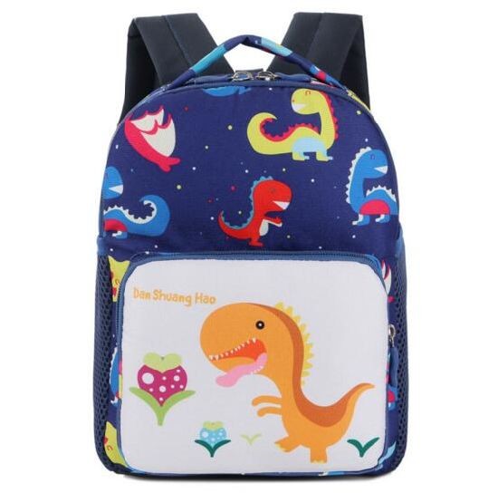 Jual Dinosaur backpack Kab. Tangerang BooksBeyond Tokopedia