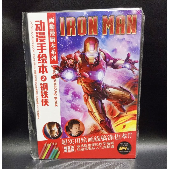 Jual buku mewarnai kecil ironman 24 lembar - Kota Batam ...