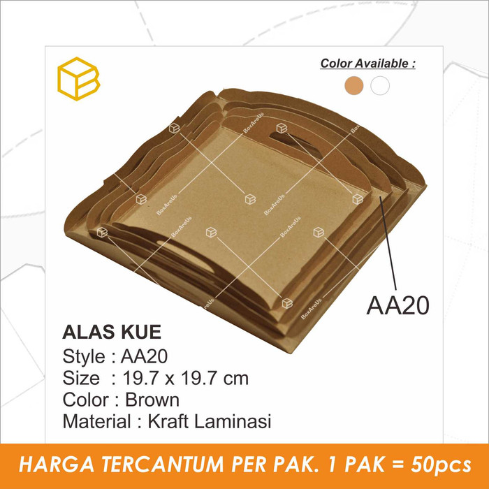 Jual AA20 BROWN/ Alas kue, cake, Tray, tatakan, cake ...