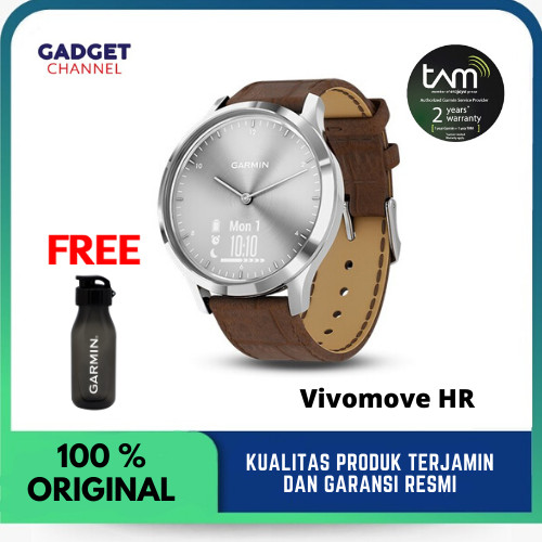 vivo hr premium