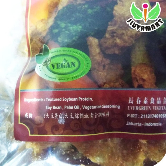 Jual Diskon Evergreen Fish Sound Vegan 150gr Su Yu Piao Yi Phio I Phiau Kota Bandung Edric Storage Tokopedia
