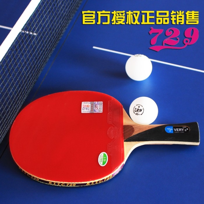 Jual Persahabatan 729 Meja Raket Tenis Profesional Bintang Enam Pong Jakarta Selatan Symmetry Altra Tokopedia