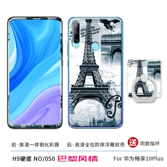 Jual Soft Case Huawei Y9 Prime 2019 P30 Lite P20 Lite P10 Lite Honor 9i 9 Jakarta Barat Starbling Tokopedia