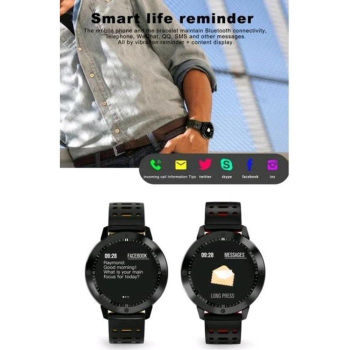 smartwatch skype