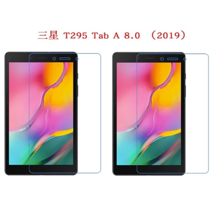 Harga Samsung Galaxy Tab A 8 2019  Review Spesifikasi