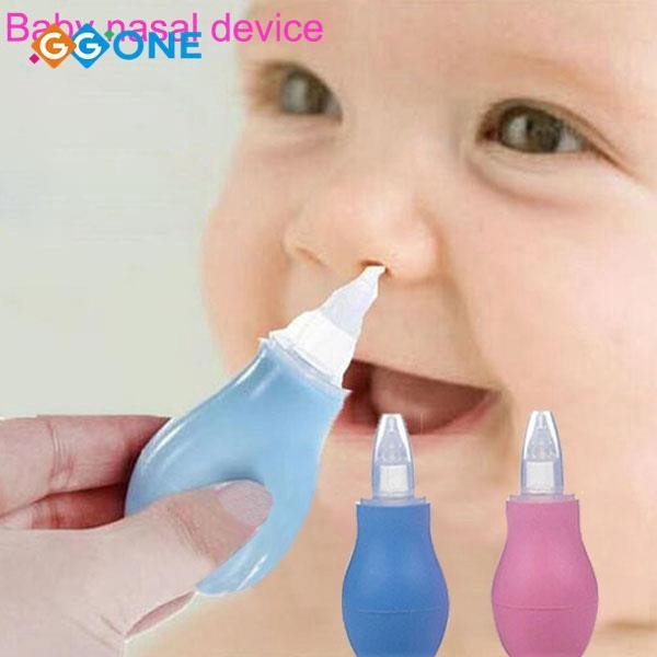 baby nose aspirator