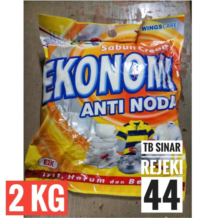 Jual Wings Cream EKONOMI 2 KG E2K E 2K Sabun Colek Kuning