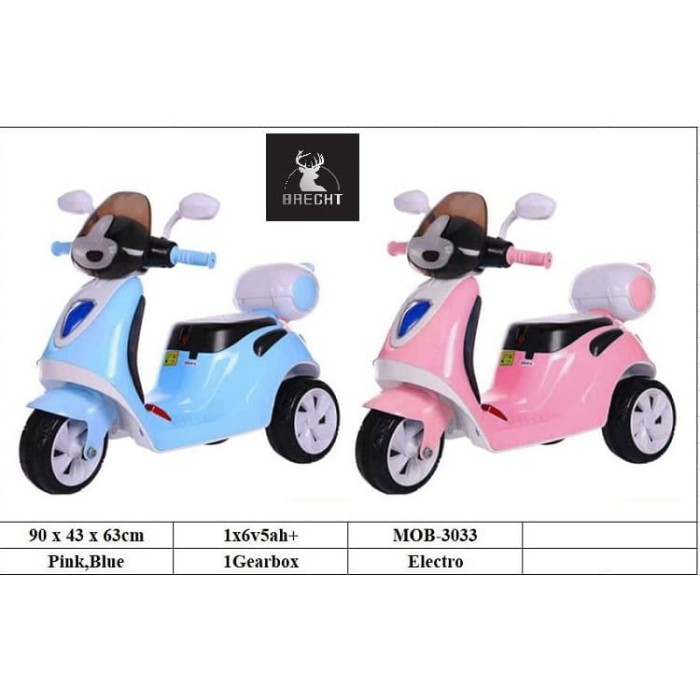 Jual Motor Aki Electro MOB 3033 Mainan Motor Anak Khusus 