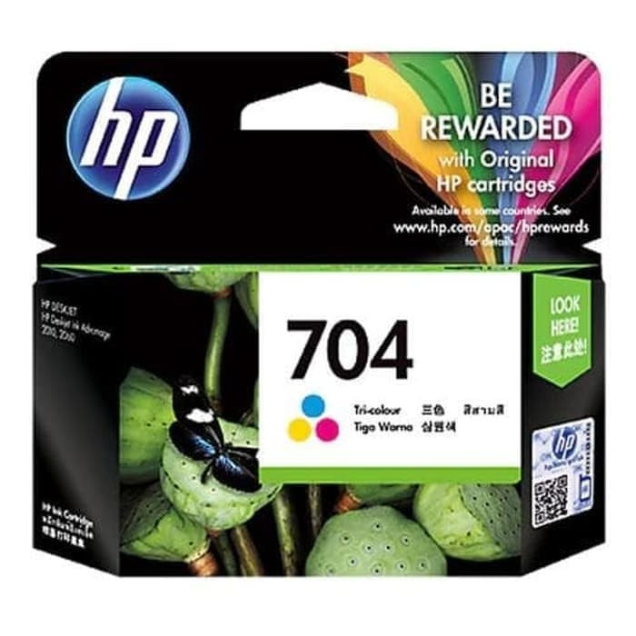 Jual Tinta HP 704 Colour Ink Cartridge - For 2010 2060 