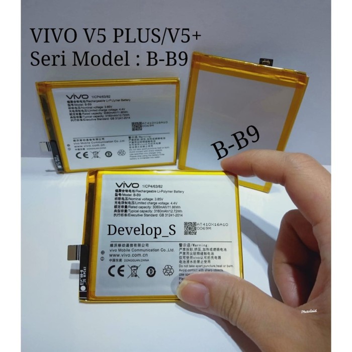 Jual Baterai Vivo V5 Plus Seri : B-B9 V5+ Batre Batrai