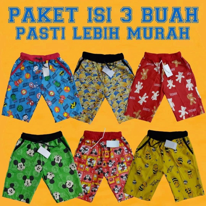 Jual PAKET ISI 3 BUAH CELANA  HARIAN  ANAK LAKI LAKI SIZE 2 