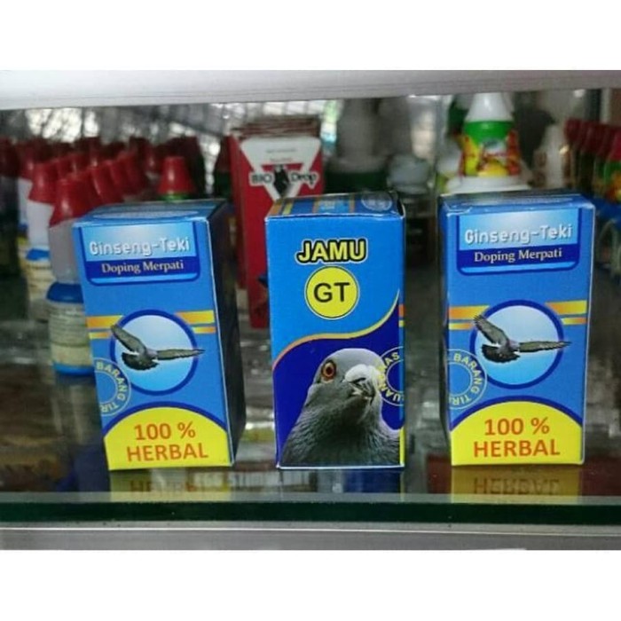 Obat Alami Agar Merpati Giring Keras