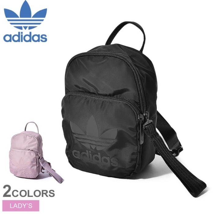 adidas original backpack xs