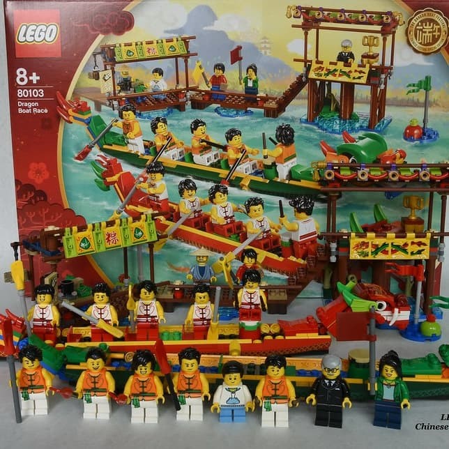 80103 lego