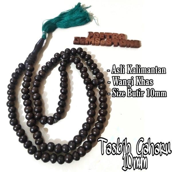 Jual TASBIH  KAYU  GAHARU  HITAM 8MM 99BUTIR ASLI WANGI KHAS 