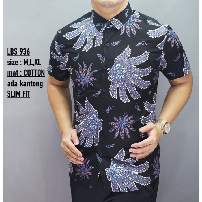 Jual BAJU BATIK PRIA SLIM FIT | KEMEJA BATIK SLIMFIT LENGAN PENDEK