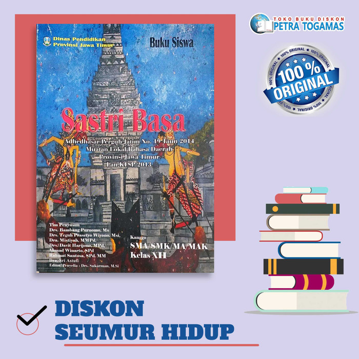 Buku Paket Bahasa Jawa Kelas 12