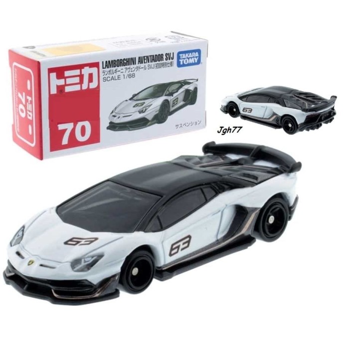 Jual Tomica no 70 Lamborghini Aventador SVJ white 