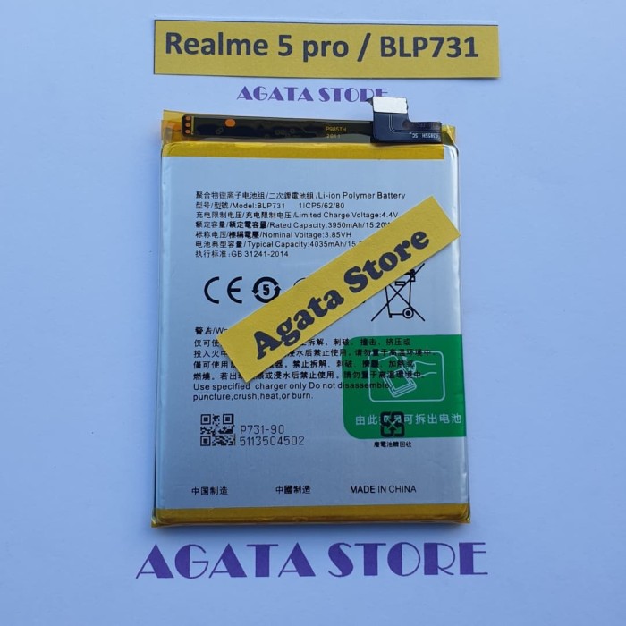 Baterai Batre Realme 5 Pro / BLP731 Original Battery Realme 5 Pro