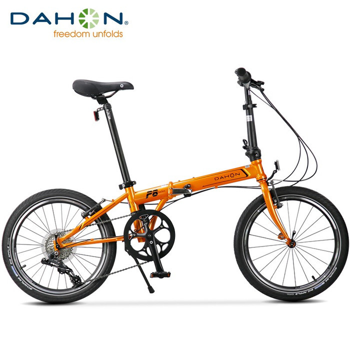 dahon syte