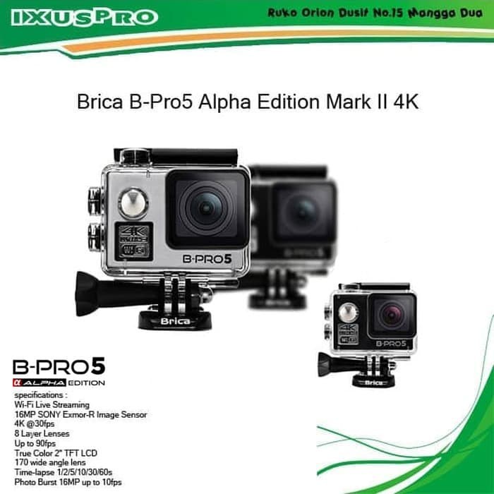 J   ual BRICA B-PRO 5 Alpha Edition Mark II ( BRICA AE2 ) 4K