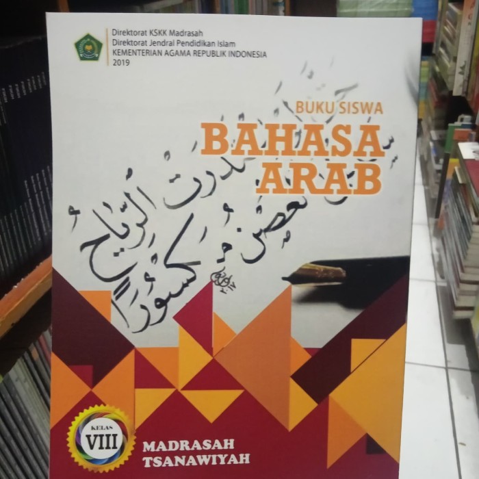 Buku Bahasa Arab Siswa K 13 Kelas 8 Pdf Juragan Soal Buku Bahasa Arab Siswa K 13 Kelas 8 Pdf Juragan Soal
