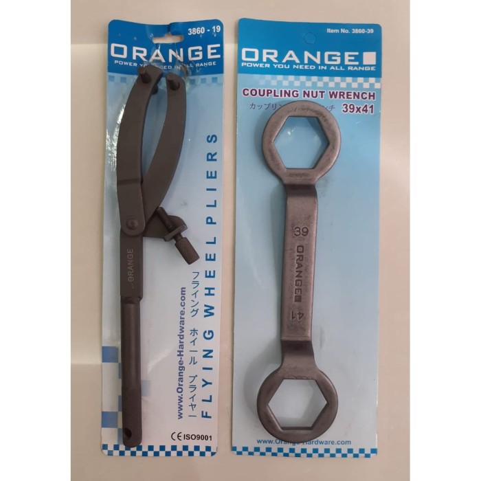 Jual TREKER CVT DAN KUNCI TAHANAN KOPLING CVT 39 X 41 SET