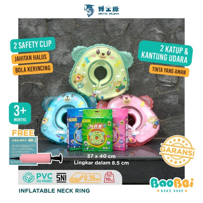 Jual Pelampung Leher  Bayi Doctor Dolphin Baby Neck Ring 